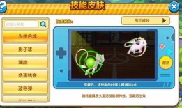 妖怪最新爆料录音最新视频