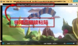 在线观看通道,揭秘热门在线观看通道的精彩瞬间